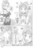 Play Soft / 遊軟 [Isao] [Final Fantasy X-2] Thumbnail Page 16