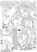 Play Soft / 遊軟 [Isao] [Final Fantasy] Thumbnail Page 18