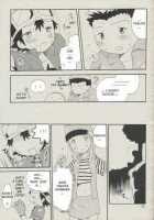 Seishun 18 Kin Kippu / 青春18禁きっぷ [Hoshiai Hilo] [Digimon Frontier] Thumbnail Page 18