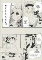 Seishun 18 Kin Kippu / 青春18禁きっぷ [Hoshiai Hilo] [Digimon Frontier] Thumbnail Page 19