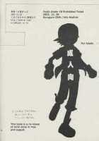 Seishun 18 Kin Kippu / 青春18禁きっぷ [Hoshiai Hilo] [Digimon Frontier] Thumbnail Page 03