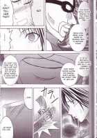 Yuna Rikku Double Hard / ユウナリュックダブルハード [Crimson] [Final Fantasy] Thumbnail Page 32