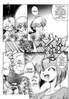 Ra Ra / らら [Jinmu Hirohito] [Ranma 1/2] Thumbnail Page 21