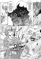 Ra Ra / らら [Jinmu Hirohito] [Ranma 1/2] Thumbnail Page 22