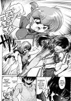 Ra Ra / らら [Jinmu Hirohito] [Ranma 1/2] Thumbnail Page 05