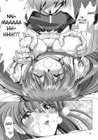 Second Hobaku Project [Maki Hideto] [Neon Genesis Evangelion] Thumbnail Page 28