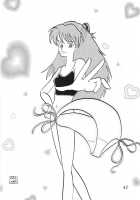 Second Hobaku Project [Maki Hideto] [Neon Genesis Evangelion] Thumbnail Page 43