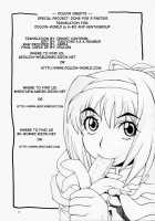 ROGNARAK THE NYANNYAN EPISODE 1.0 / ROGNARAK THE NYANNYAN EPISODE 1.0 [Doluta] [Ragnarok Online] Thumbnail Page 27