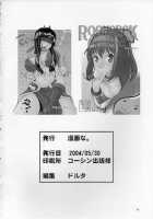 ROGNARAK THE NYANNYAN EPISODE 1.0 / ROGNARAK THE NYANNYAN EPISODE 1.0 [Doluta] [Ragnarok Online] Thumbnail Page 34