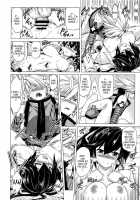 BREAK BLUE MERCURY RISING / BREAK BLUE MERCURY RISING [Tanabe] [Blazblue] Thumbnail Page 21