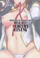 BREAK BLUE MERCURY RISING / BREAK BLUE MERCURY RISING [Tanabe] [Blazblue] Thumbnail Page 28