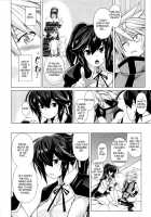 BREAK BLUE MERCURY RISING / BREAK BLUE MERCURY RISING [Tanabe] [Blazblue] Thumbnail Page 05