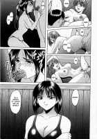 Puppet Club [Hoshino Ryuichi] [Original] Thumbnail Page 11