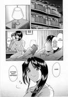 Puppet Club [Hoshino Ryuichi] [Original] Thumbnail Page 24