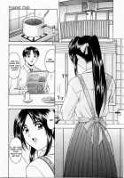 Puppet Club [Hoshino Ryuichi] [Original] Thumbnail Page 05