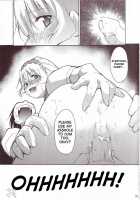 FULL METAL2 / FULL METAL2 [Kimimaru] [Full Metal Panic] Thumbnail Page 20