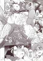FULL METAL2 / FULL METAL2 [Kimimaru] [Full Metal Panic] Thumbnail Page 23