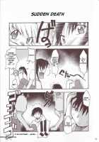 FULL METAL2 / FULL METAL2 [Kimimaru] [Full Metal Panic] Thumbnail Page 30