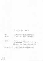 FULL METAL2 / FULL METAL2 [Kimimaru] [Full Metal Panic] Thumbnail Page 35