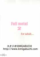 FULL METAL2 / FULL METAL2 [Kimimaru] [Full Metal Panic] Thumbnail Page 36