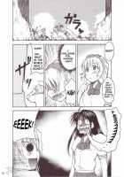 FULL METAL2 / FULL METAL2 [Kimimaru] [Full Metal Panic] Thumbnail Page 09