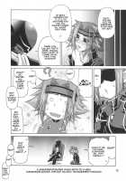 C:G²R 02 / C:G²R 02 [Suzuki Address] [Code Geass] Thumbnail Page 24