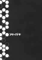 C:G²R 02 / C:G²R 02 [Suzuki Address] [Code Geass] Thumbnail Page 25