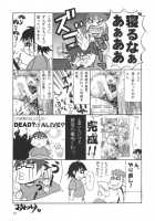 C:G²R 02 / C:G²R 02 [Suzuki Address] [Code Geass] Thumbnail Page 29
