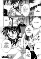 Eight Four [Ponpon] [Original] Thumbnail Page 20