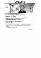 Eight Four [Ponpon] [Original] Thumbnail Page 21