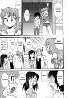 Abure Date / あぶれデート [Gotoh Juan] [Original] Thumbnail Page 17