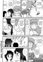 Abure Date / あぶれデート [Gotoh Juan] [Original] Thumbnail Page 18