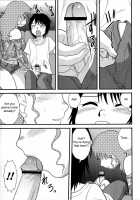 Abure Date / あぶれデート [Gotoh Juan] [Original] Thumbnail Page 05