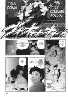 The Lord King [Isutoshi] [Original] Thumbnail Page 13