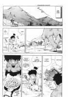 The Lord King [Isutoshi] [Original] Thumbnail Page 14