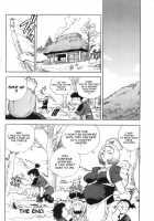 The Lord King [Isutoshi] [Original] Thumbnail Page 20