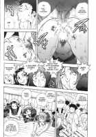 The Lord King [Isutoshi] [Original] Thumbnail Page 06