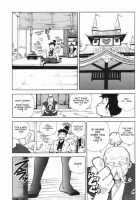 The Lord King [Isutoshi] [Original] Thumbnail Page 07