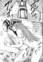 Night Head Chaos / Night Head Chaos [Aratamaru] Thumbnail Page 24