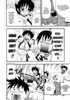 Scheming Mother March [Kikkawa Kabao] [Original] Thumbnail Page 06