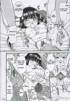 Tadasii? “OS” no Atukaikata 2 / 正しい？OSの扱い方2 [Takayaki] [Os-Tan] Thumbnail Page 17
