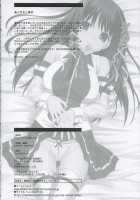 Tadasii? “OS” no Atukaikata 2 / 正しい？OSの扱い方2 [Takayaki] [Os-Tan] Thumbnail Page 25