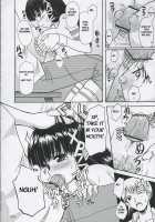 Tadasii? “OS” no Atukaikata 2 / 正しい？OSの扱い方2 [Takayaki] [Os-Tan] Thumbnail Page 09