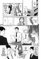 Hanasan No Kyuujitsu / ハナさんの休日 [Ishoku Dougen] [Original] Thumbnail Page 106