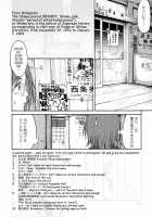 Hanasan No Kyuujitsu / ハナさんの休日 [Ishoku Dougen] [Original] Thumbnail Page 109