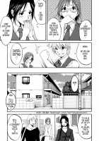 Hanasan No Kyuujitsu / ハナさんの休日 [Ishoku Dougen] [Original] Thumbnail Page 116