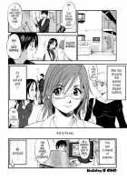 Hanasan No Kyuujitsu / ハナさんの休日 [Ishoku Dougen] [Original] Thumbnail Page 133