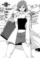 Hanasan No Kyuujitsu / ハナさんの休日 [Ishoku Dougen] [Original] Thumbnail Page 137