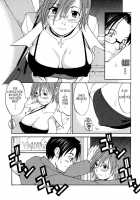 Hanasan No Kyuujitsu / ハナさんの休日 [Ishoku Dougen] [Original] Thumbnail Page 144