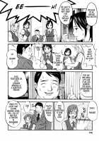 Hanasan No Kyuujitsu / ハナさんの休日 [Ishoku Dougen] [Original] Thumbnail Page 162